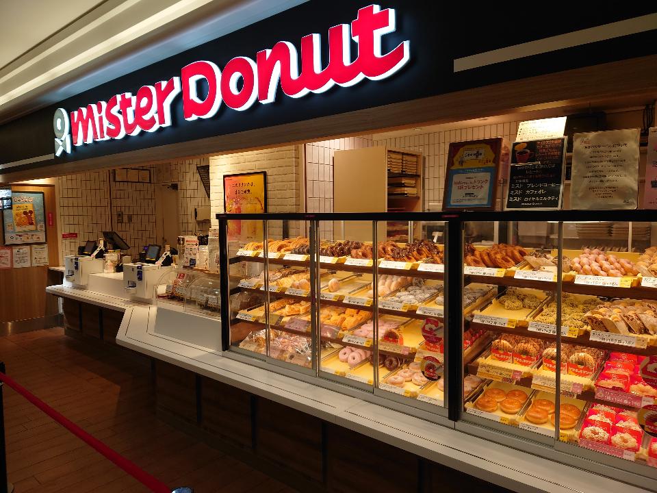 【店舗内調理製造・接客／店長候補】ミスタードーナツ｜ザ・モール仙台長町店
