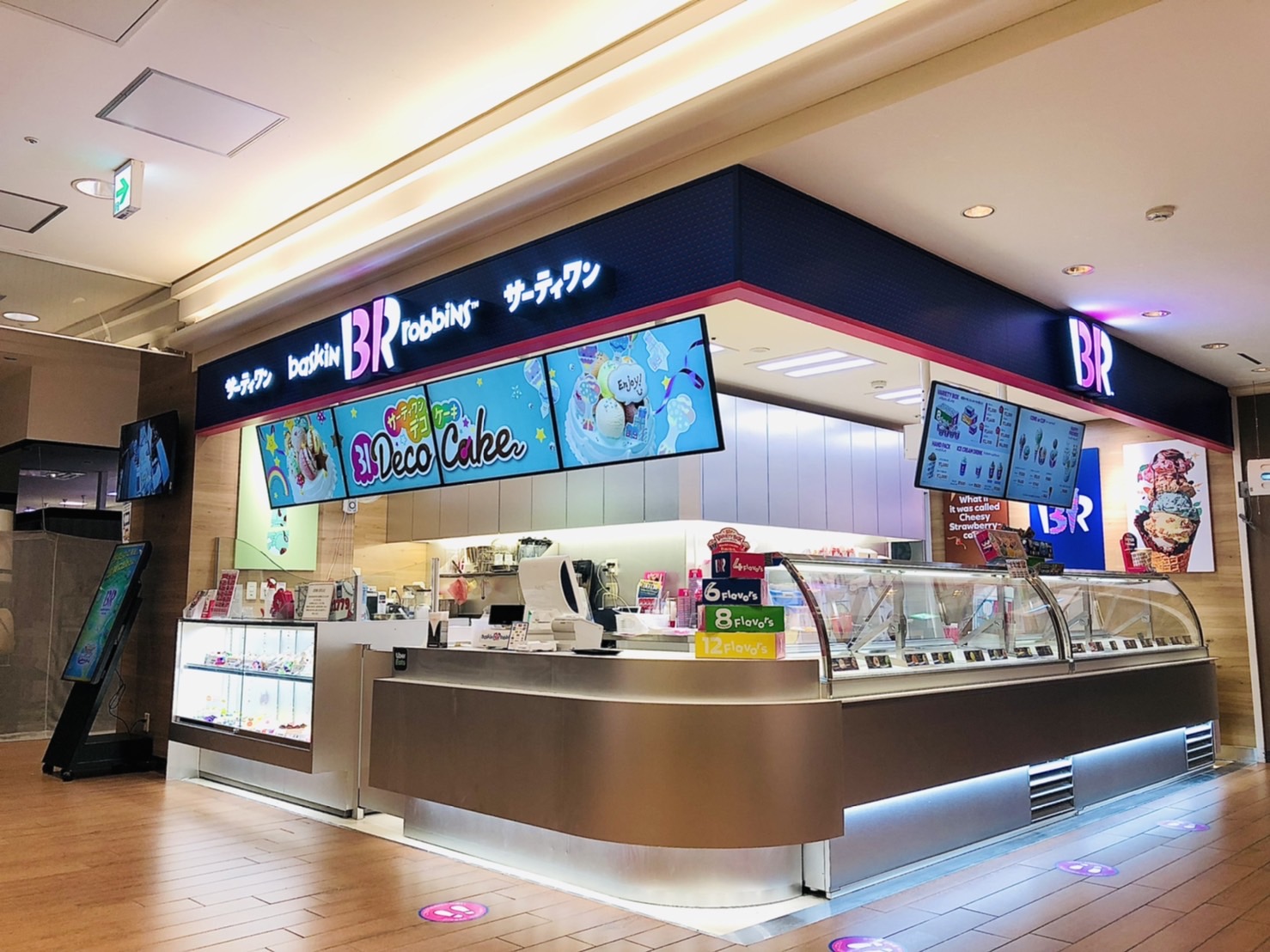 【店舗内調理製造・接客／店長候補】サーティワンアイスクリーム｜ザ・モール仙台長町店